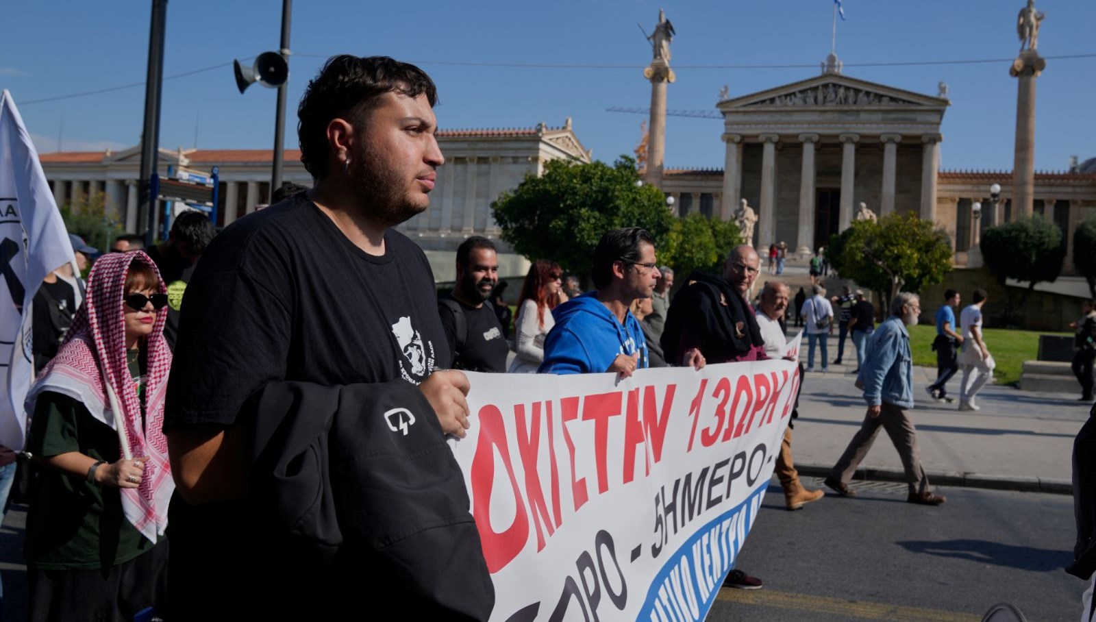 yunanistanda yeni is yasasina karsi genel grev pEMjL9RN.jpg